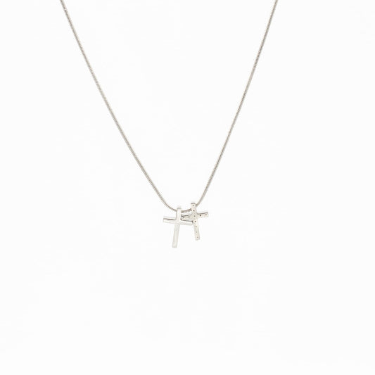 Collar de Cruz Doble Acero